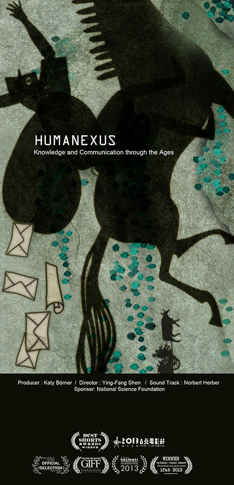 Humanexus-poster2sm